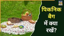 Picnic Bag Travel Tips