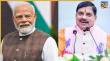 ‘भारत के निर्माण का स्वर्णिम अध्याय’, PM मोदी के सफल 12 वर्षीय कार्यकाल पर CM मोहन यादव ने लिखा स्पेशल ब्लॉग