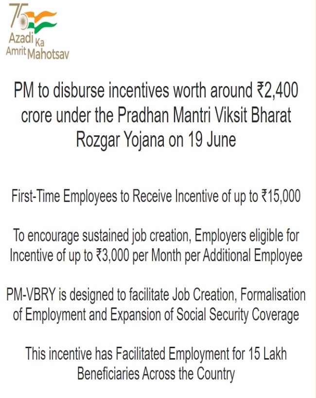PM Viksit bharat rozgar yojana, PM Modi distribute 2400 crore incentives, good news for salaried employees, good news for small business owners-1-2