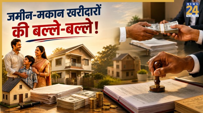 Haryana Property Registration Auto Mutation System