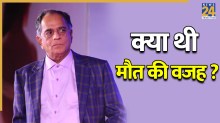Reason Behind Pahlaj Nihalani Death