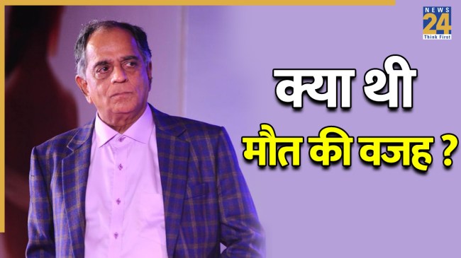 Reason Behind Pahlaj Nihalani Death