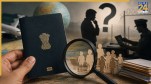 Indian Passport Rules, Passport Police Verification, Passport Surrender Rule