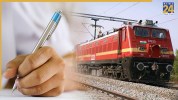 Railway Recruitment Exams, big change in Railway Recruitment Exams, RRB Recruitment Exams, RRB Recruitment Exams big change, Indian railway jobs, railway board