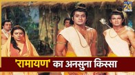 Ramayana Unknown Story