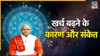 Kaalchakra Today