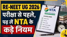 RE-NEET UG 2026