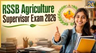 RSSB Agriculture Supervisor Exam 2026 का कट ऑफ जारी, जानिए वेबसाइट पर कैसे करें चेक