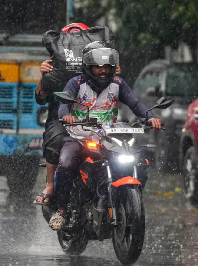 Aaj Ka Mausam 7 June-1-2