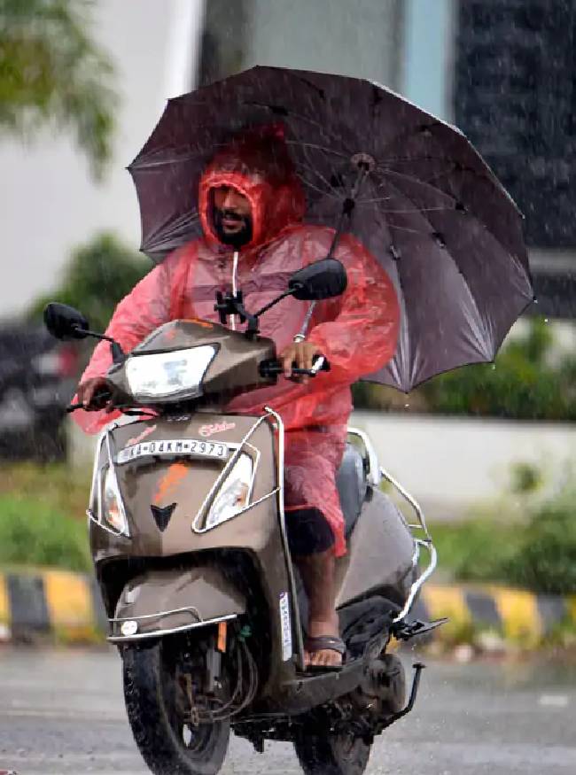 Aaj Ka Mausam 7 June-1-2-3-4
