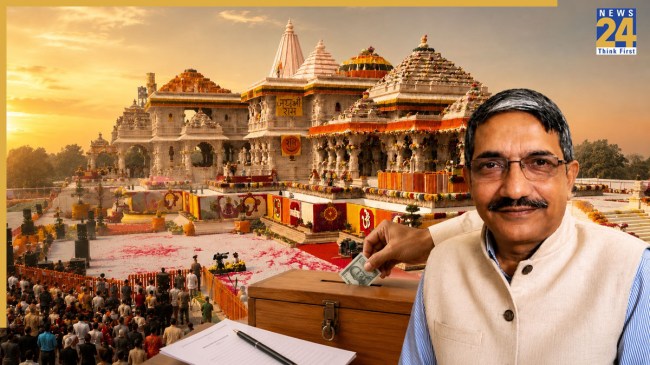 Ayodhya Ram Mandir Donation