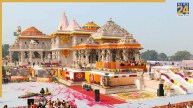 राम मंदिर दान चोरी मामला: कौन हैं वो 3 अधिकारी जो करेंगे केस की जांच, सीएम योगी के माने जाते हैं बेहद खास