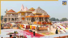 राम जन्मभूमि परिसर में चढ़ावा चोरी की जांच करेगी SIT, 15 दिनों में सौंपेगी रिपोर्ट; हिरासत में दान गिनने वाला कर्मचारी