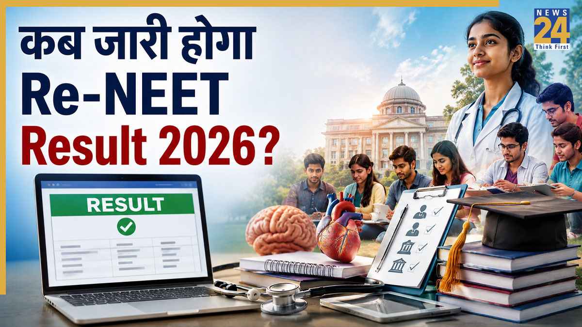 Re-NEET 2026 Result Date Update
