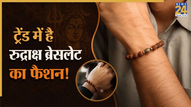 Rudraksh-Bracelet-Benefit