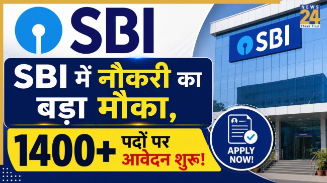 SBI JOBS
