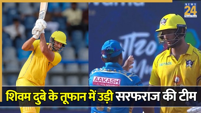 T20 Mumbai 2026, Shivam Dube