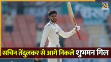 Shubman Gill
