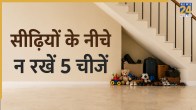 Vastu Tips