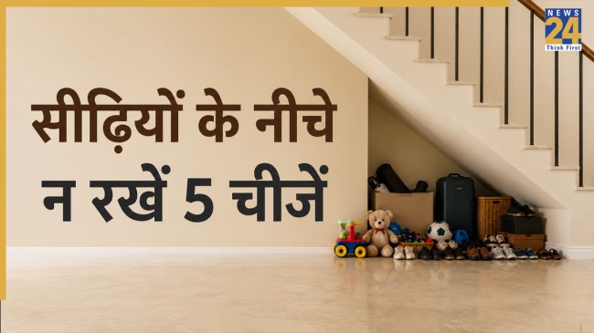 Vastu Tips
