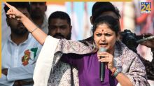 TMC बागियों का बढ़ता कुनबा! क्या ममता की बेहद करीबी सयानी भी हो गईं बागी? जानिए- क्यों हो रही उनकी चर्चा