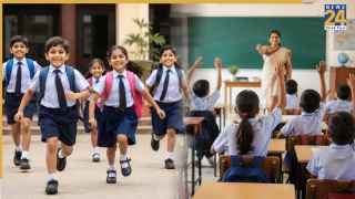 School Reopen: कहीं समय बदला तो कहीं छुट्टियां बढ़ीं, जानें किस राज्य में कब से खुलेंगे स्कूल?