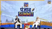 Punjab Summit 2026 (Barinder Goyal)