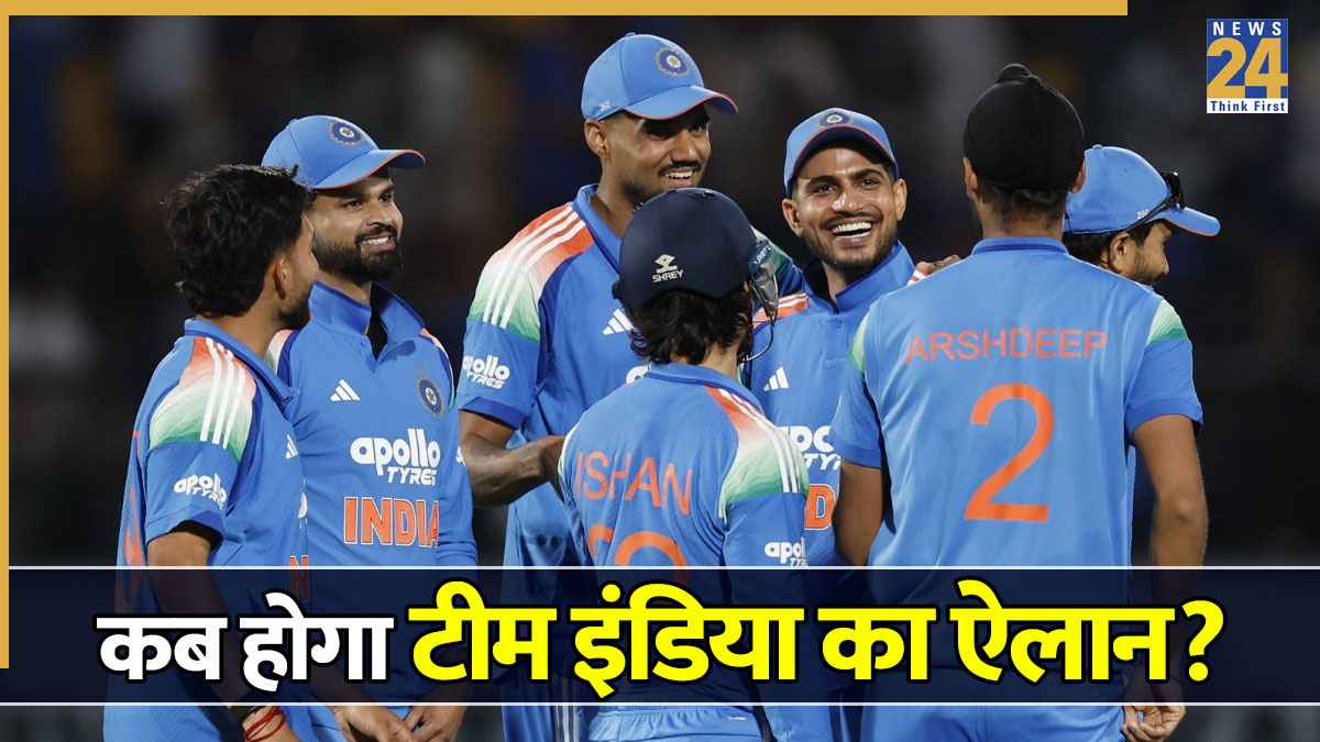 Team India