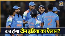 Team India