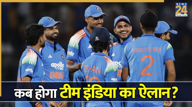 Team India
