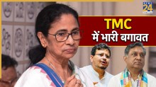 West Bengal Political Crisis, Ritabrata Banerjee, Mamata Banerjee, TMC Rebel MLA, Bengal Assembly