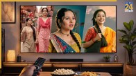 TV trp report