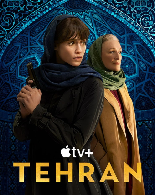 Tehran series-1-2-3