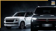 Nissan Tekton का नया टीजर हुआ जारी, लुक देखकर भूल जाएंगे Creta और Seltos