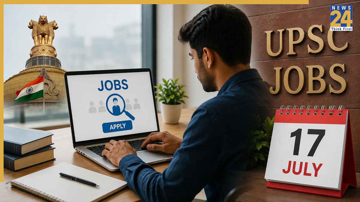 UPSC Recruitment 2026: यूपीएससी में निकली बंपर सरकारी नौकरियां, 17 जुलाई तक कैसे करें अप्लाई?