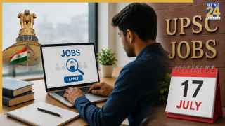 UPSC Recruitment 2026: यूपीएससी में निकली बंपर सरकारी नौकरियां, 17 जुलाई तक कैसे करें अप्लाई?