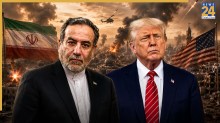 us iran peace deal