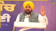 पंजाब सरकार का ऐलान: अनधिकृत कॉलोनियों के खरीदारों को राहत, ‘मिशन क्लीन पंजाब’ को भी मिलेगी रफ्तार