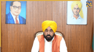 भगवंत मान सरकार ने खोले रोजगार के नए द्वार, PSPCL में 2,437 ALM पदों पर नियुक्ति को दी मंजूरी