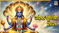 Jyeshtha Purnima 2026 Today: आज ज्येष्ठ पूर्णिमा पर करें इन 5 मंत्रों का जाप, धन-संपत्ति में होगी वृद्धि, खुलेंगे तरक्की के द्वार