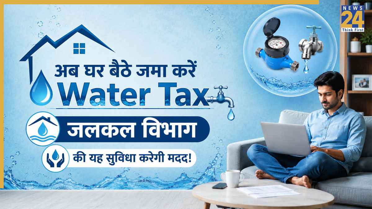 Jalkal Water Tax