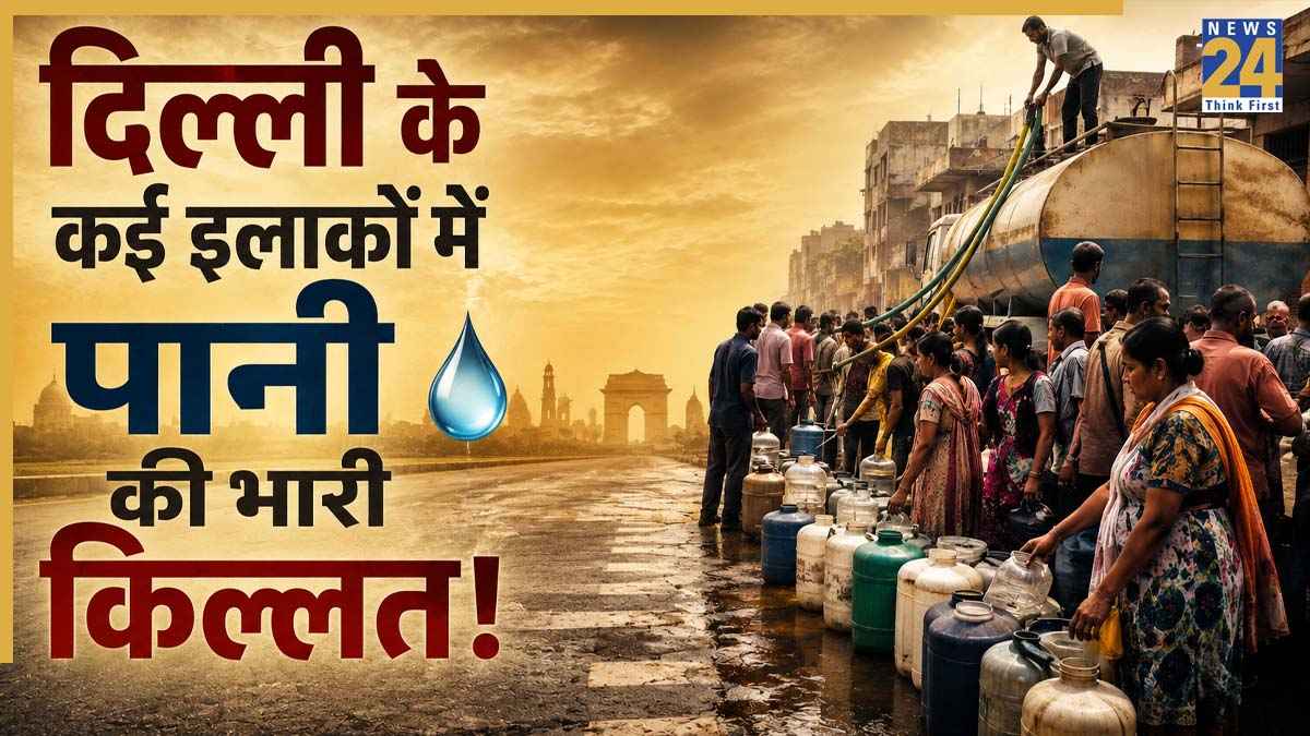 Delhi Water Crisis Update