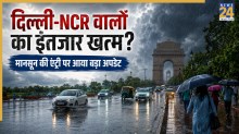 Delhi Monsoon