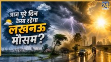 Lucknow weather update