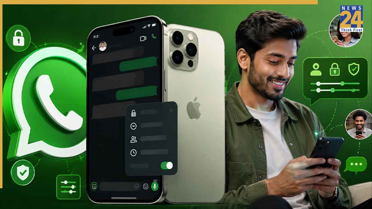 WhatsApp ला रहा है iPhone जैसा खास फीचर, अब चैट पर मिलेगा ज्यादा कंट्रोल, जानिए क्या है खास?