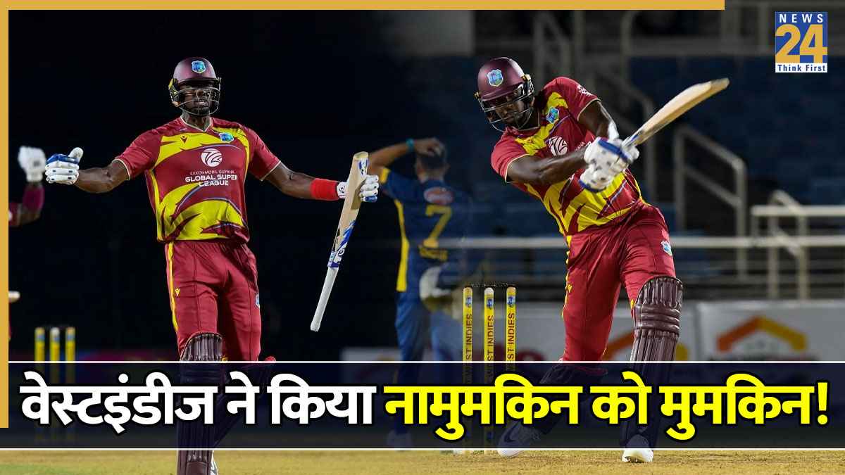 WI vs SL: रदरफोर्ड-होल्डर ने बल्ले से मचाई तबाही, वेस्टइंडीज ने श्रीलंका के जबड़े से छीनी जीत