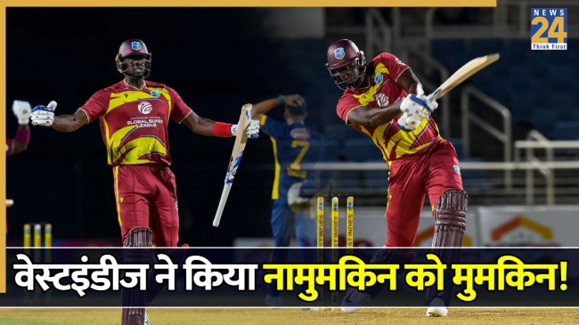 West Indies vs Sri Lanka 3rd T20I:
