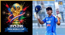 क्रिकेट में वैभव सूर्यवंशी, FIFA World Cup 2026 में स्कॉटलैंड, WWE के खूंखार रेसलर का उमड़ा प्यार