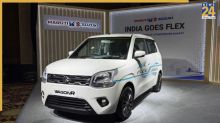 Maruti WagonR Flex Fuel Price: देश की पहली फ्लेक्स-फ्यूल हैचबैक की कीमत आई सामने, जानिए क्या है खास