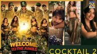 Welcome to the Jungle vs cocktail 2